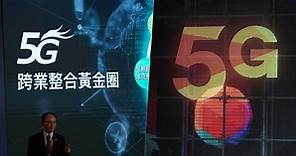 中華電信、遠傳電信、台哥大 5G 資費比較：非5G吃到飽有哪些異同？一圖比較各家5G吃到飽差異 | T客邦 | LINE TODAY