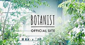 BOTANISTオフィシャルサイト 【ボタニスト】｜シャンプー・トリートメント・スキンケアの通販サイト