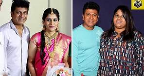 Shivarajkumar Daughters Recent Photos | Dr Rajkumar Family | Top Kannada Actor | Shiva Rajkumar Wife