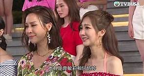 東張西望｜《2021香港小姐競選》晉級賽比拼激烈緊張，帶來導師、被淘汰佳麗受訪花絮。