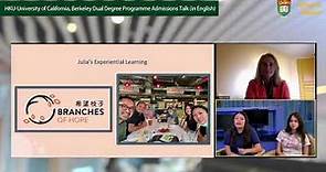 【HKU IDAY2020】HKU-UC Berkeley Dual Degree Programme Admissions Talk (in English)