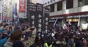【直播】12.8「守護香港 和你同行」民陣國際人權日大遊行