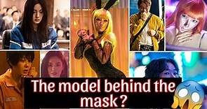 Mask Girl: Meet ZiZian, the model behind the mask