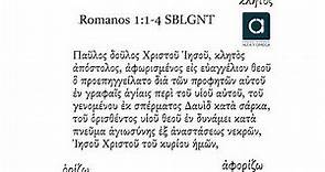 Lectura guiada del griego koiné de Romanos 1:1-4