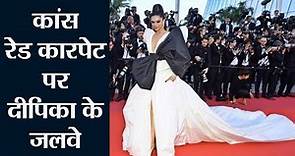 Deepika Padukone look super beautiful at Cannes 2019 Red Carpet | Boldsky