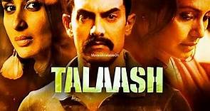 Talaash: The Answer Lies Within Full Movie story | Aamir Khan | Kareena Kapoor