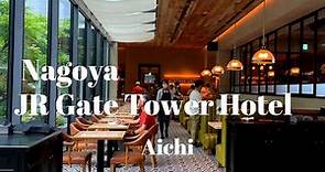 【愛知】名古屋JR ゲートタワーホテル ルームツアーと部屋飲み•朝食【Hotel vlog】Nagoya JR Gate Tower Hotel