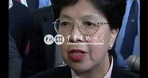 【歷史上的今天】2006.11.09_WHO秘書長 陳馮富珍當選