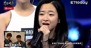 莊凌芸在比賽現場哭泣，想唱給爸爸跟姊姊聽【聲林之王EP8】