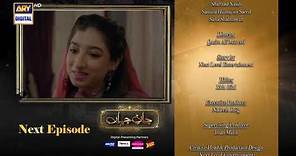 Jaan e Jahan Episode 14 | Teaser | Hamza Ali Abbasi | Ayeza Khan | ARY Digital