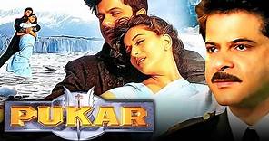Pukar 2000 Full Movie HD | Anil Kapoor, Madhuri Dixit, Prabhu Deva,Namrata Shirodkar| Facts & Review