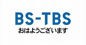 BS-TBS Opening (BS-TBS オープニング) (1080p 60fps)