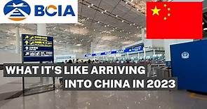 🇨🇳 Beijing Capital (PEK) Airport International Arrivals Procedure & Transfer to Beijing Subway