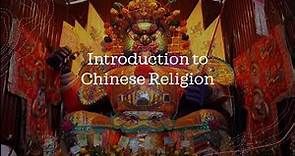 Introduction to Ancient Chinese Religion