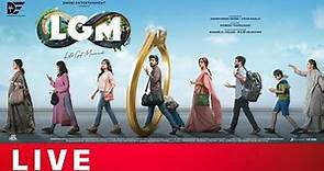 LGM Movie Press Meet Live | Dhoni Entertainment | Harish Kalyan | Nadiya | Ivana | Shreyas Media