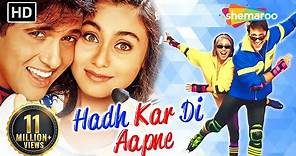 Hadh Kardi Aapne - Hindi Full Comedy Movie | Govinda - Rani Mukerji - Johnny Lever