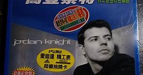 Jordan Knight - Jordan Knight