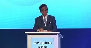 Mr Nobuo Kishi at Indian Ocean Conference 2016