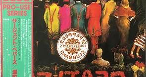 Jun Fukamachi - Sgt. Pepper's Lonely Hearts Club Band