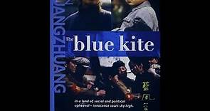The Blue Kite(蓝风筝) 1993 | English Sub Full Movie | Chinese Drama Film