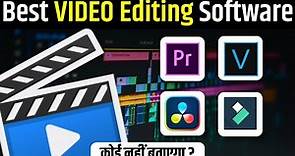 Best Video Editing Software Without Watermark | For YouTube, Beginners & Expert