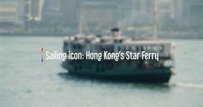 Sailing icon: Hong Kong's Star Ferry