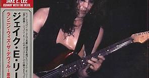 Jake E. Lee - Runnin' With The Devil