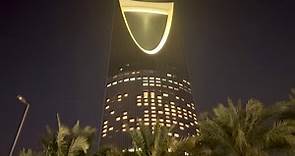 Kingdom Tower Centre | World's 3rd Tallest Building | 4K | Riyadh Center | Saudi Arabia