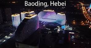 Aerial China：Baoding, Hebei, China中國河北保定市