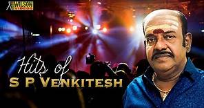 Hit of S P Venkatesh | S P Venkatesh Master Evergreen Hit Songs | Non Stop Malayalam Film Songs