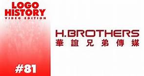 Logo History: Video Edition - Huayi Brothers