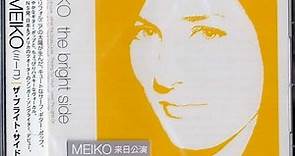 Meiko - The Bright Side