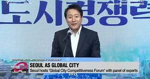 What steps should Seoul take to grow as a global city?