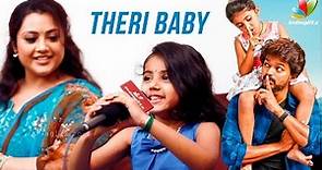 Theri Baby Nainika: Vijay uncle gave me a lot of gifts - Actress Meena's Daughter Interview | Theri