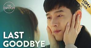 Hyun Bin and Son Ye-jin say their last goodbyes | Crash Landing on You Ep 16 [ENG SUB]