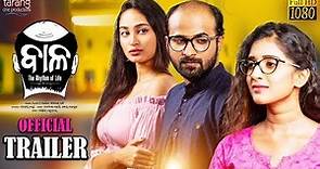 Baala- Official Trailer | Upcoming New Odia Movie 2019 | Sameer Satapathy, Divya Mohanty | TCP
