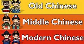 OLD, MIDDLE & MODERN MANDARIN CHINESE (Numbers 1-10)