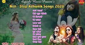 Top Nepali Adhunik Songs 2076/2020 | Anju Panta | Pramod Kharel | Sanjeevani | By Kastup panta