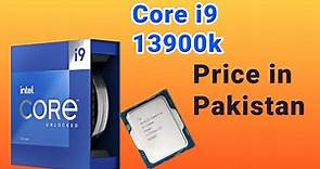Intel Core i9-13900K 13th Gen Processor price in Pakistan | i9 13th gen price