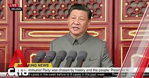 China marks 100 years of Chinese Communist Party