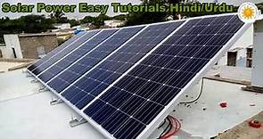 900 watts solar system in Sindh Pakistan+1 KW UPS+190amp AGS Battery detail in Urdu Hindi