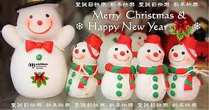 聖誕音樂 🌲 聖誕節快樂健康平安！❄🌲⛄🎁❄ Christmas Music ♥ ♪♫*•