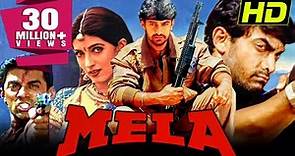 मेला (HD) - आमिर खान और ट्विंकल खन्ना की सुपरहिट एक्शन रोमांटिक मूवी ...