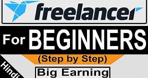 Freelancer.com for Beginners (2020 / 2021) | Earn Money from Freelancer | Freelancer How it Works
