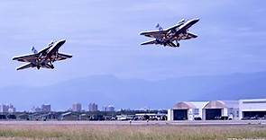 F-5戰機服役逾47年將解除戰備　空軍七聯隊改制12月上路 | ETtoday政治新聞 | ETtoday新聞雲