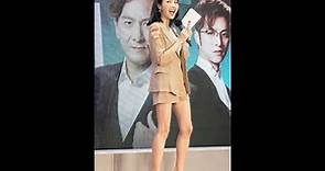 阮嘉敏 Mandy Yuen - 奪命筷子腳 - TVB 無綫電視劇集《法言人》宣傳㓉動 -「明日開庭」