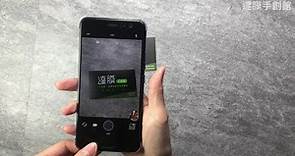【實拍】HTC U11 3D全貼合透明滿版玻璃保護貼 成品