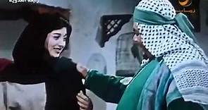 rabia al adawiyya fylm rabaah alaadoyh egyptian drama films nabila obaid arab history dawn of islam