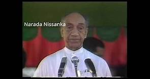 J R Jayawardene Speech at the National Sports Meet 1986 - හිටපු ජනාධිපති ජේ. ආර්. ජයවර්ධන