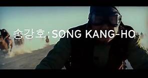 Song Kang-ho Retrospective Film Series